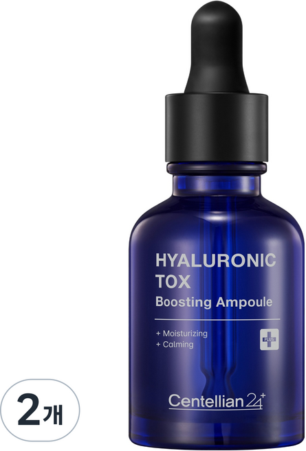 Centellian 24 森特蓮 玻尿酸排毒煥膚安瓶, 2個, 30ml