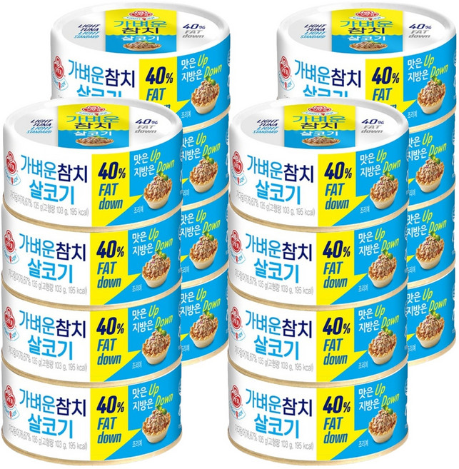 오뚜기 가벼운참치 살코기, 135g, 16개