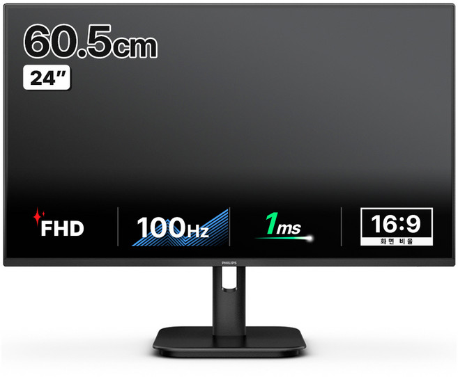 필립스 FHD 100 4면 보더리스 모니터, 60.5cm, 24E1N1100A(무결점)