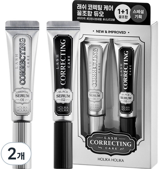HOLIKA HOLIKA Lash Correcting Care 蜂蜜組合企劃套組, 2個, 9ml