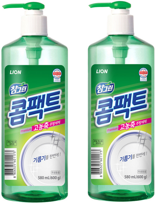 참그린 콤팩트 주방세제 용기, 600g, 2개