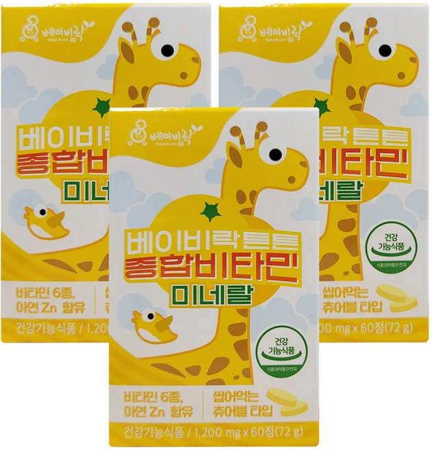 베이비락 튼튼 종합비타민미네랄, 60정, 3개 - 쿠팡