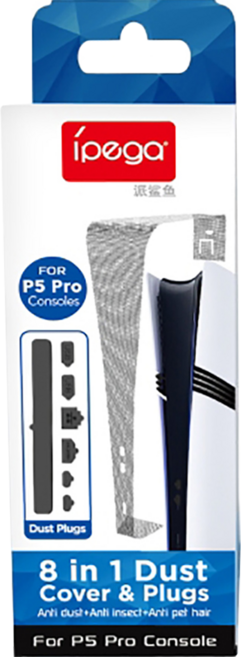 ipega 派鯊魚 PS5 PRO 主機防塵塞 光碟版數位版通用, WZL-25052710, 黑色, 1盒