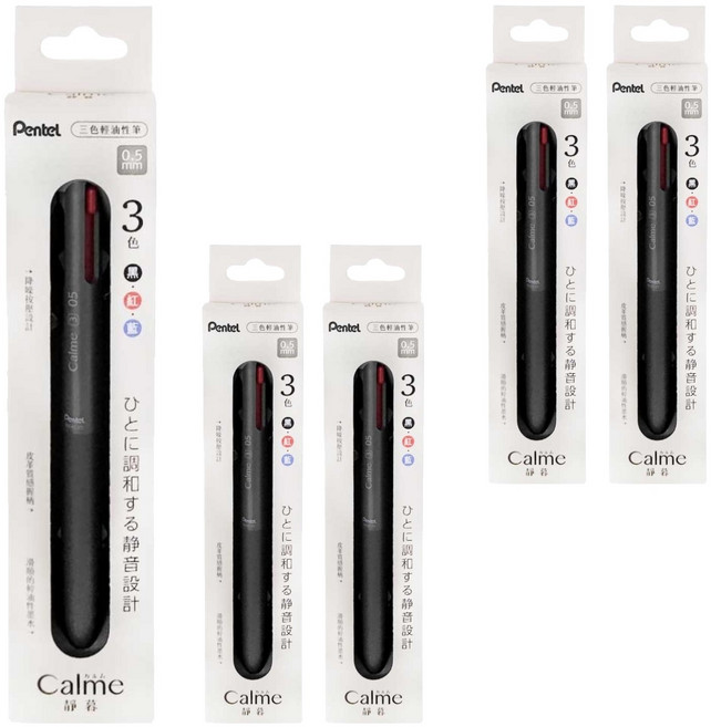 Pentel 飛龍文具 ENERGEL 三色筆 XBLC35C 5支, 黑色 + 紅色 + 藍色, 1盒