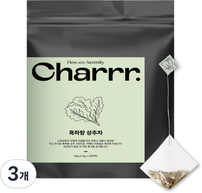차르르 국산 흑하랑 상추차 티백, 1.5g, 3개, 20개입
