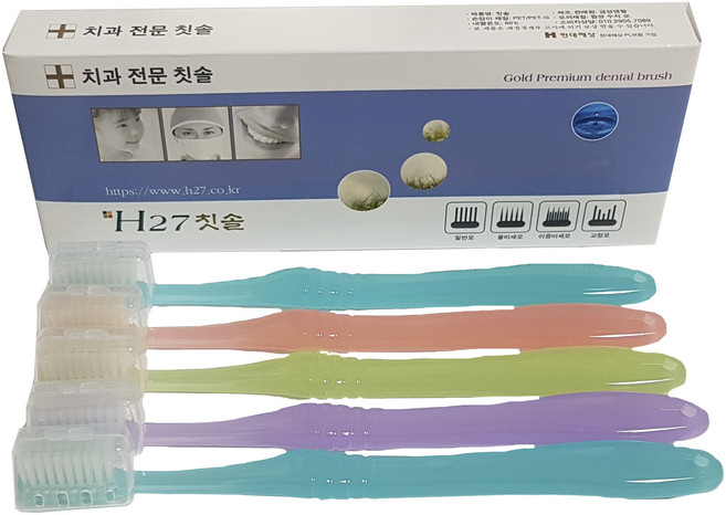 금성덴탈 H27 청소년용 이중미세모 칫솔, 1세트, 5개입