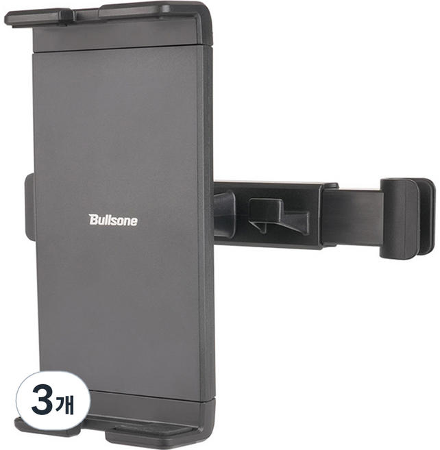 불스원 태블릿 거치대 헤드레스트, 3개, 블랙