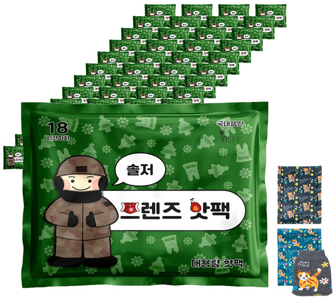 인라이프 국내 제조 포켓형 솔저 프렌즈 핫팩 150g, 80개