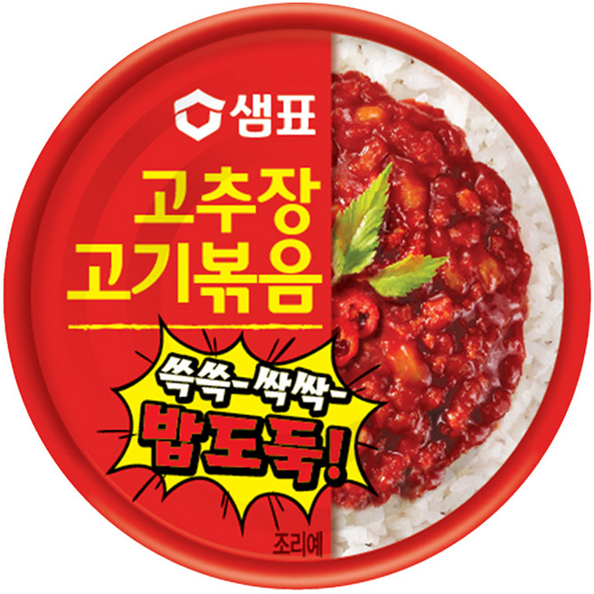샘표 고추장 고기 볶음, 95g, 1개