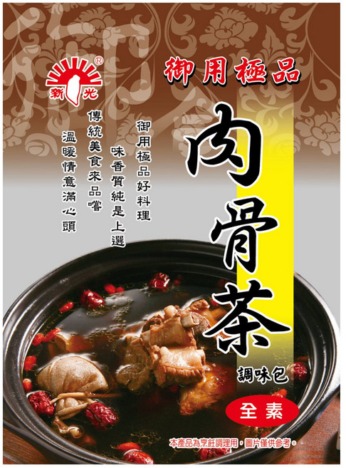 新光洋菜 肉骨茶調味包, 60g, 1包