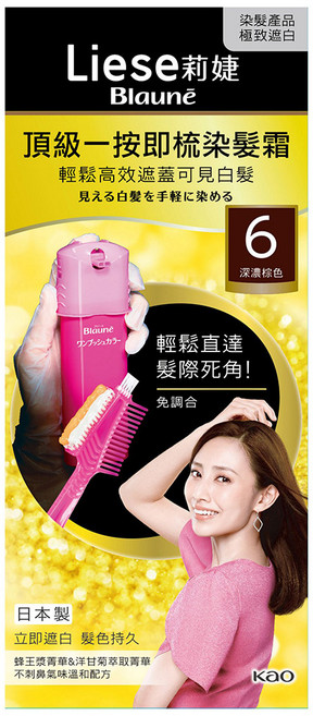 Liese 莉婕 頂級一按即梳染髮霜, 6 深濃棕色, 1盒