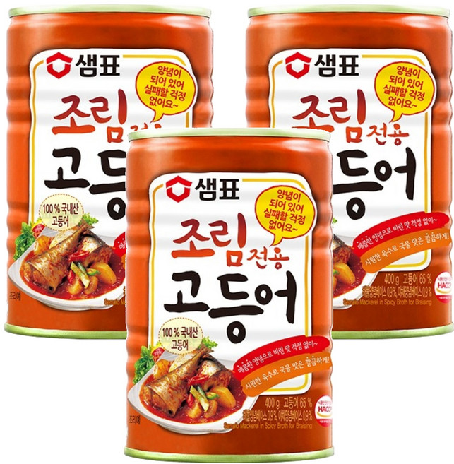 샘표 조림 전용 고등어 통조림, 400g, 3개