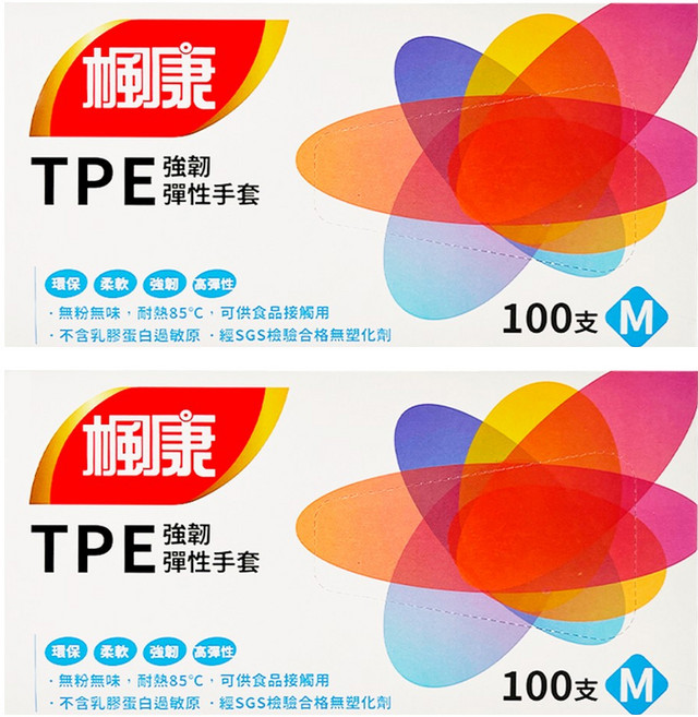 楓康 TPE強韌彈性手套 100入, 透明, M, 2盒