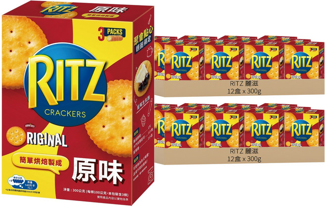 [箱裝]RITZ 麗滋餅乾 原味三條裝, 300g, 24盒