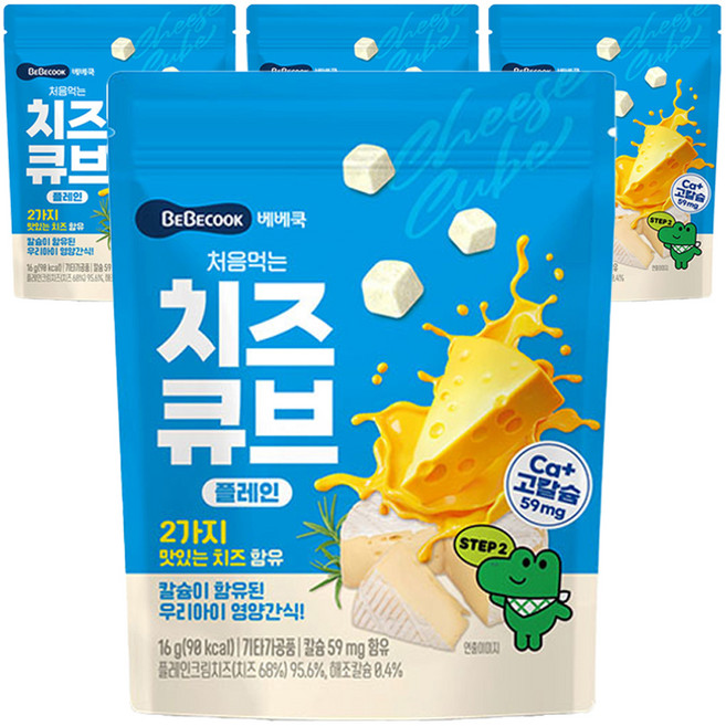 BEBECOOK 第一次吃起司塊, 16g, 4包, 原味