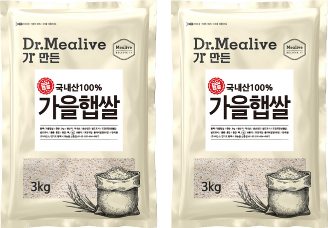 밀리브 가을 햅쌀, 상등급, 3kg, 2개