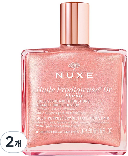 NUXE 巴黎歐樹 全效花香亮澤精華油, 2個, 50ml