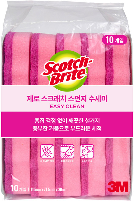 스카치브라이트 3M 제로 스크래치 스펀지 수세미, 10개입, 1개