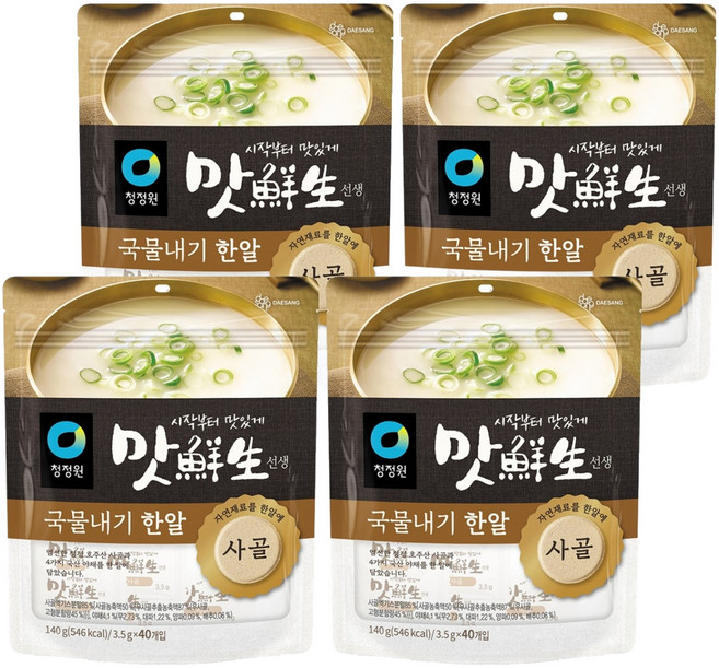 맛선생 사골 국물내기 한알 40p, 140g, 4개