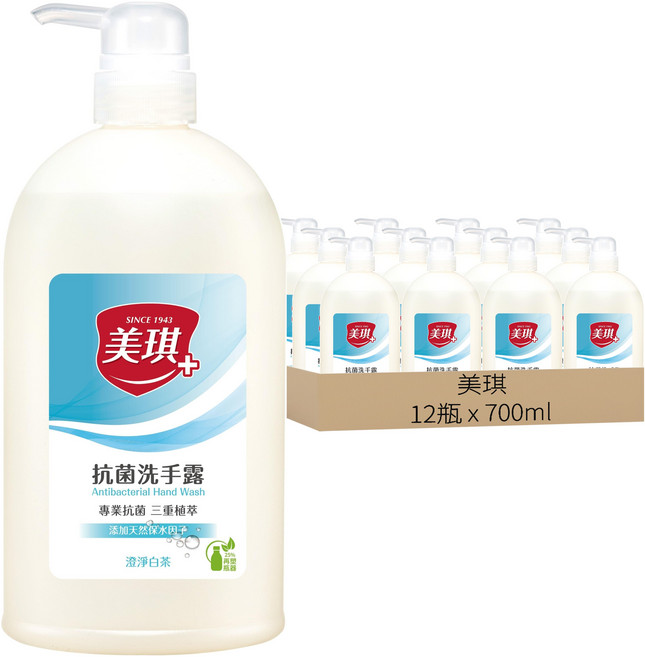 美琪 抗菌洗手露 澄淨白茶, 700ml, 12瓶