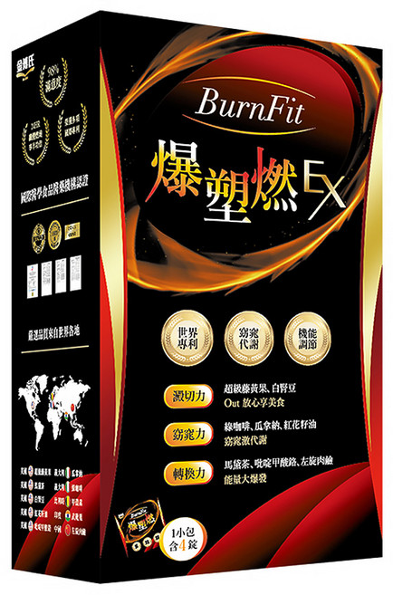 DR.KIM 金博氏 爆塑燃EX, 60顆, 1盒