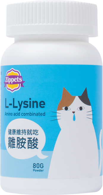 Zippets 吉沛思 全齡貓用 離胺酸保健粉, 80g, 直接餵食或混入主食, 1瓶
