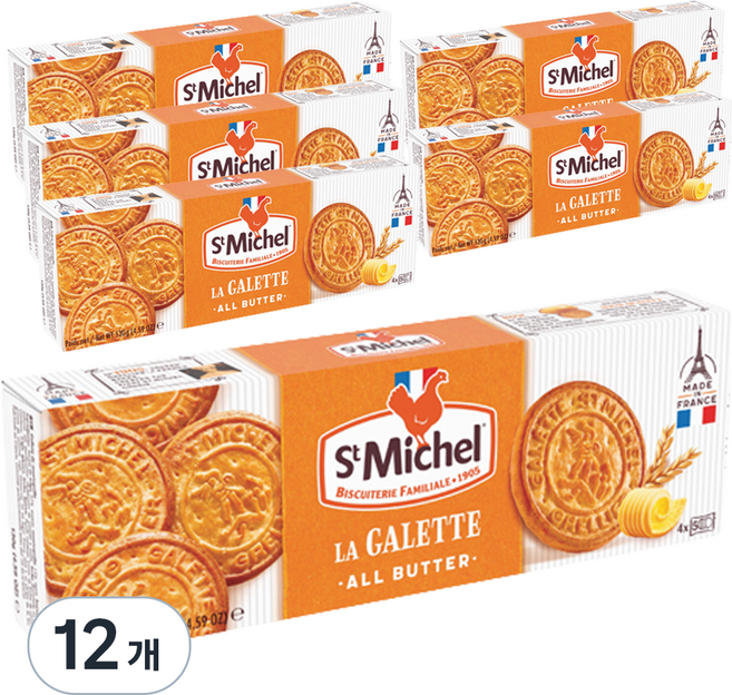 생미쉘 갈라떼 비스켓, 130g, 12개