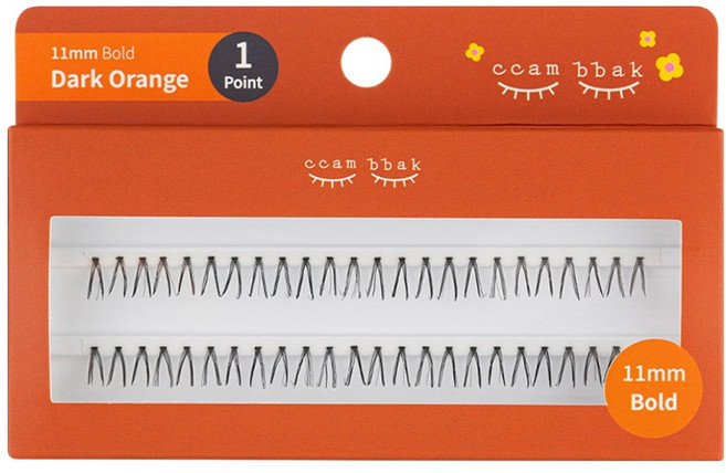 깜빡 인조 가닥속눈썹 11mm 볼드 1기둥, DarkOrange, 1개