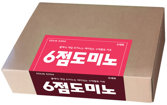 에듀카코리아 EDUS 0204 6점 도미노 6색 168p 세트, 혼합색상, 1개