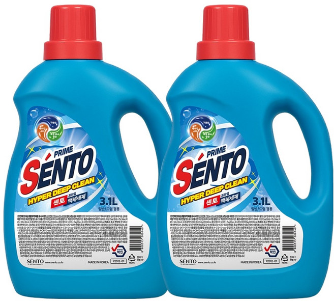 센토 프라임 하이퍼 딥클린 세탁 액상세제 본품, 3.1L, 2개