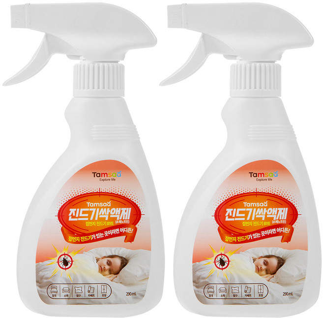 탐사 진드기싹 스프레이 집먼지 진드기 제로, 290ml, 2개