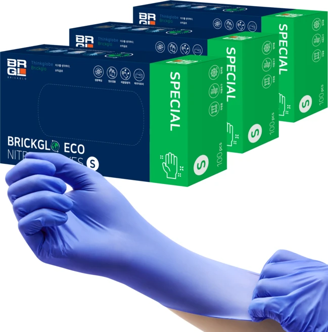 브릭글로 생분해성 에코 니트릴장갑, 오션블루, 소(S), 3개 - 쿠팡