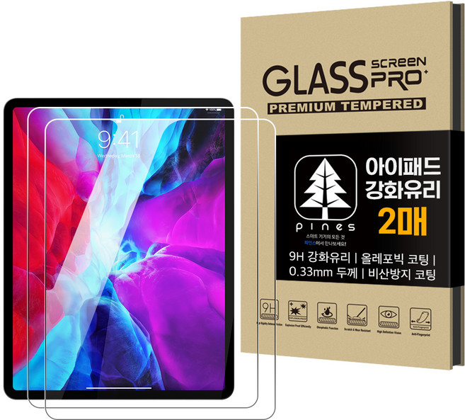 pines 아이패드 프리미엄 강화유리 액정보호필름 2p, 1세트