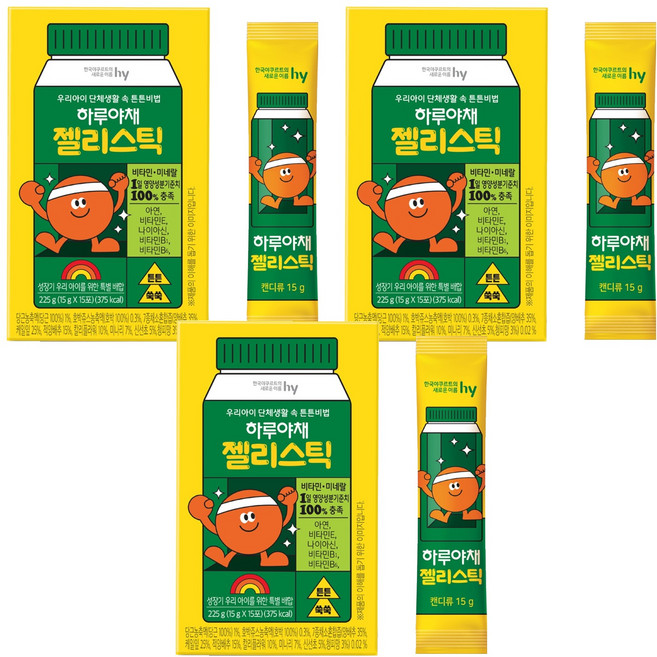 하루야채 젤리스틱, 오렌지, 225g, 3개