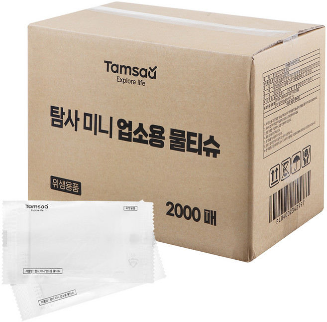 탐사 미니 업소용 물티슈, 2000개, 43 g/m²