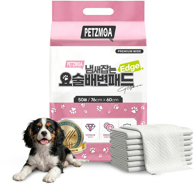 페츠모아 냄새잡는 요술 강아지 배변패드 엣지 레몬향, 50개입, 1개