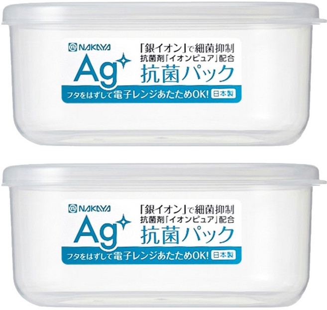 NAKAYA 日本製方形透明收納/食物保鮮盒 透明白 900ml, 2個, 1組