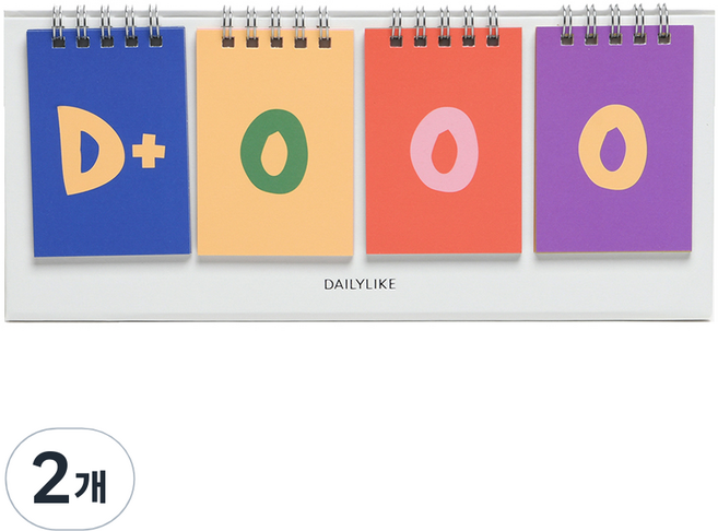 데일리라이크 디데이 캘린더, 비비드, 2개