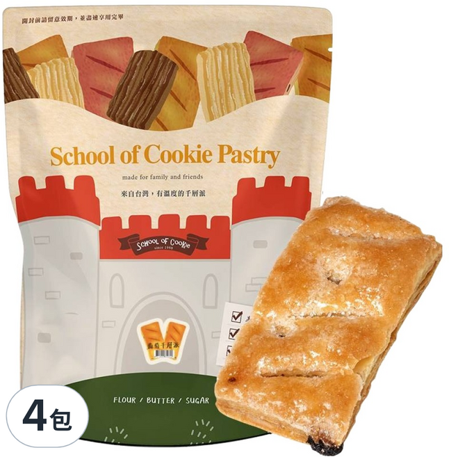 School of Cookie 台灣優格餅乾學院 葡萄千層派, 230g, 4包