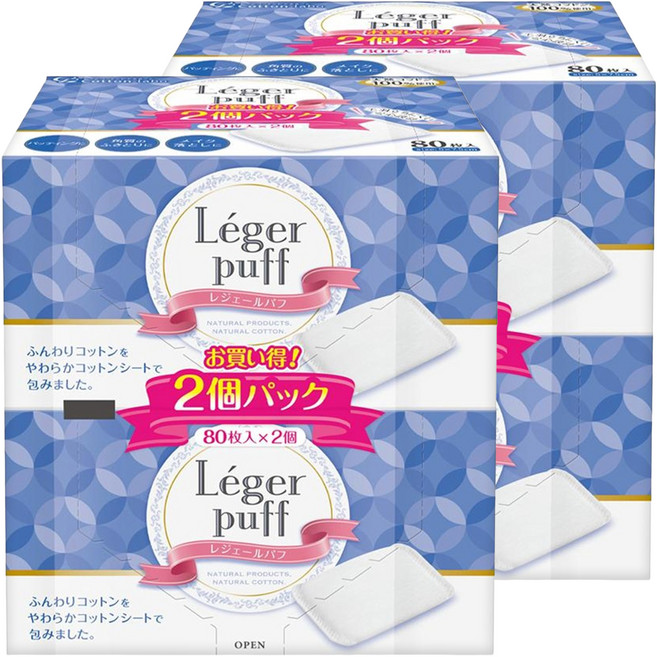 Cotton labo Leger Puff 超柔化妝棉, 4組, 80個裝