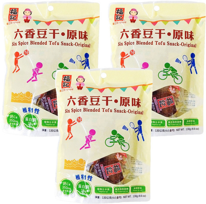 福記 六香豆干 原味, 130g, 3包
