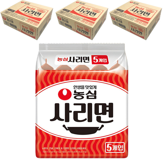 농심 사리면 110g, 90개