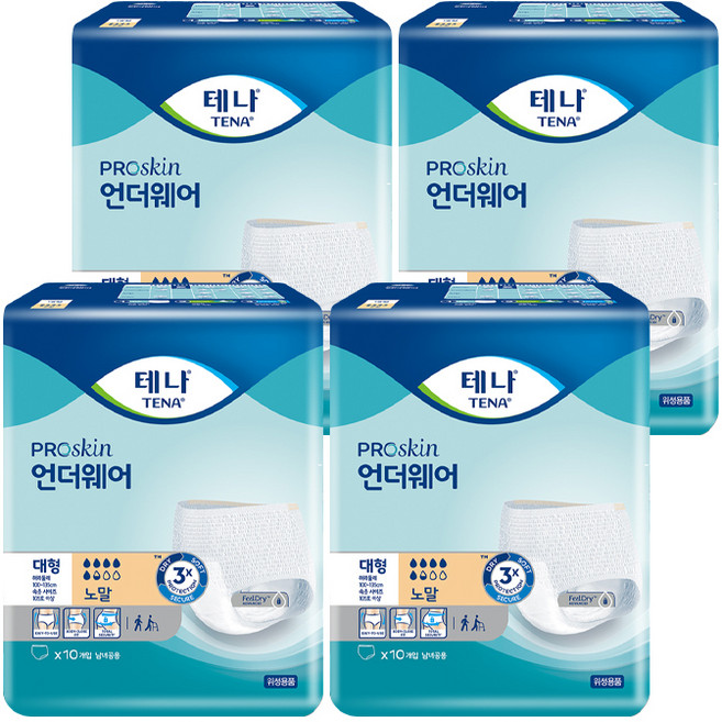 테나 남녀공용 언더웨어 노말 성인기저귀, 대형, 10개입, 4개