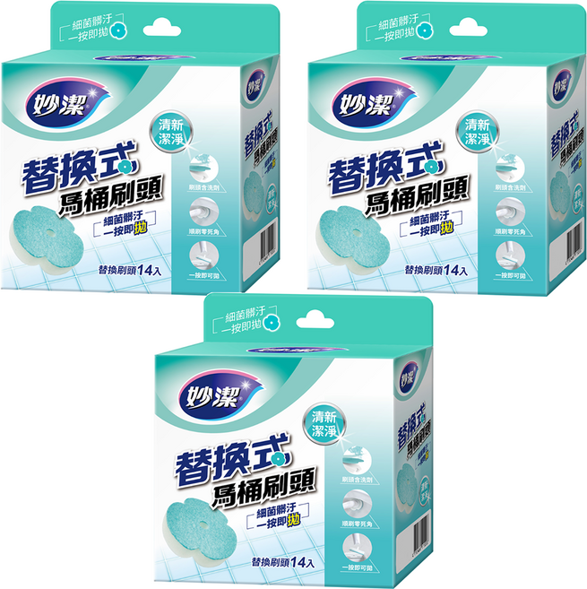 妙潔 替換式馬桶刷頭補充包 14片, 清新潔淨 綠色, 3盒