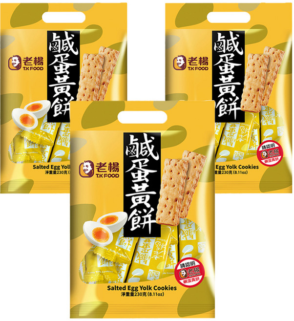 老楊 鹹蛋黃餅, 230g, 3袋