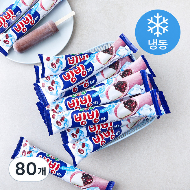롯데웰푸드 빙빙바 (냉동), 75ml, 1개입, 80개