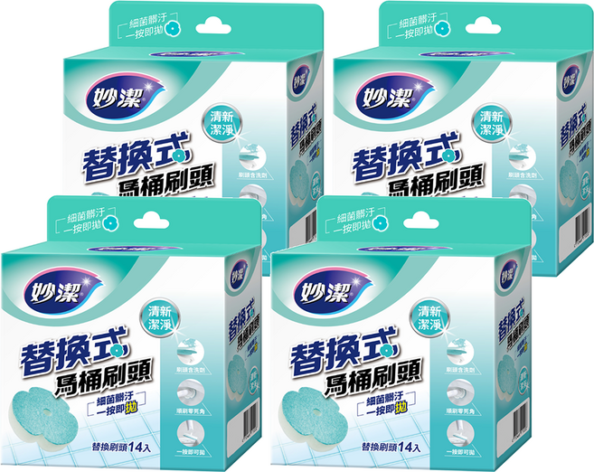 妙潔 替換式馬桶刷頭補充包 14片, 清新潔淨 綠色, 4盒