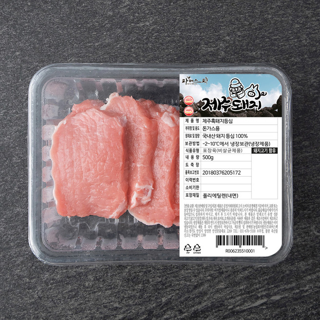 파머스팩 제주 흑돼지 등심 돈가스용 (냉장), 500g, 1개