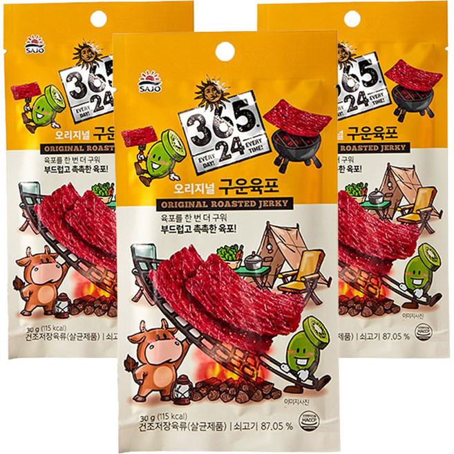 삼육오점이사 해표 오리지널 구운 육포, 30g, 3개