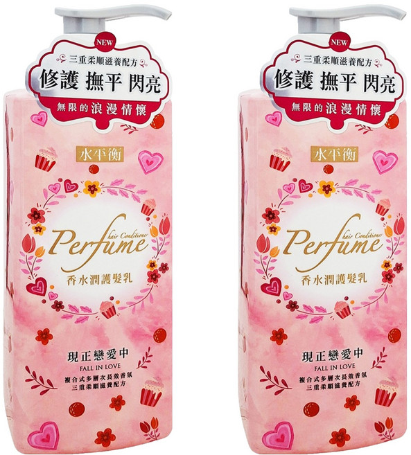 水平衡 香水潤護髮乳 現正戀愛中, 700g, 2瓶